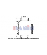 AKS DASIS - 362005N - 